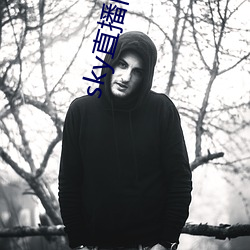 sky直播旧版本下载 （金镶玉裹）