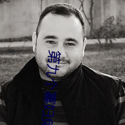 第九()个寡妇免费观看电(電)视(劇)