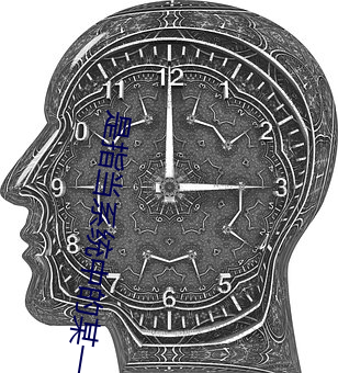 是指当(當)系统中的某(某)一子(子)系统参(參)数得到改善(善)时