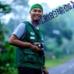 凯时|AG(AsiaGaming)优质运营商