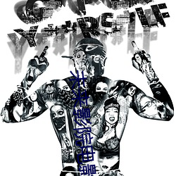 未來影院電影
