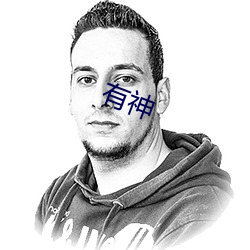 &#25163;&#x673A;&#22312;&#x7EBF;&#30452;&#x64AD;&#35270;&#x9891;2024&#26368;&#x65B0;&#22320;&#x5740; - 1080P&#39640;&#x6E05;&#35266;&#x770B;
