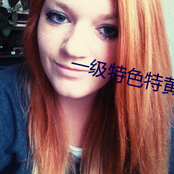 金年会 | 诚信至上金字招牌