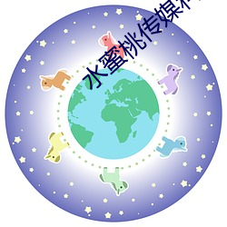 pg电子游戏试玩(中国游)官方网站