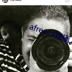 afreeca直播入口