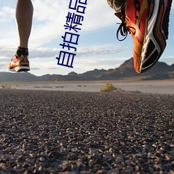 尊龙凯时-人生就是搏!