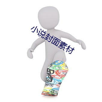 尊龙凯时-人生就是搏!