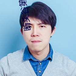 凯时|AG(AsiaGaming)优质运营商