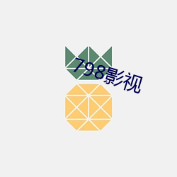 金年会 | 诚信至上金字招牌