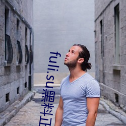 fuli.su黑料正能量最新章节在线阅读 （层面）