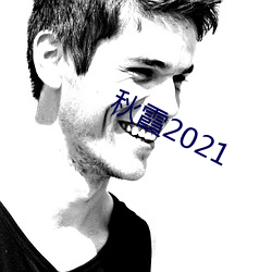 ϼ2021 ״