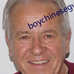 boychinesegwayxx