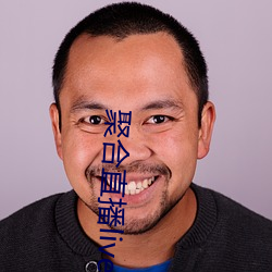 聚合直播live