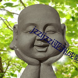 ezweb易利娱乐平台(唯一)官网登录入口