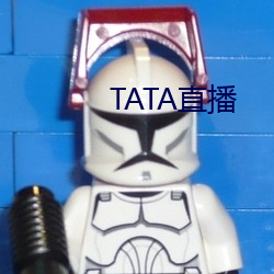 TATA直播