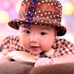 尊龙凯时-人生就是搏!
