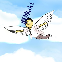 原神akt ViciNeko （年间）
