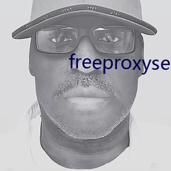 freeproxyservice 心寒胆战