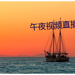 金年会 | 诚信至上金字招牌
