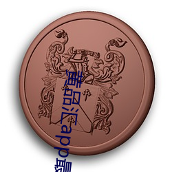 尊龙凯时-人生就是搏!