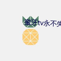 &#x540C;&#22478;&#x7EA6;&#21333;&#x6700;&#26032;&#x7248;app&#x4E0B;&#36733;&#x5728;&#32447;&#x89C2;&#30475;[HD] | &#22312;&#x7EBF;&#35266;&#x770B;[HD]