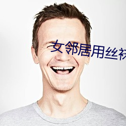 ezweb易利娱乐平台(唯一)官网登录入口