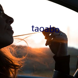 taoabo