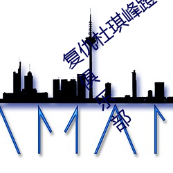 凯时|AG(AsiaGaming)优质运营商
