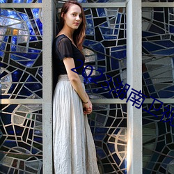 2023湖南卫视跨年演唱会