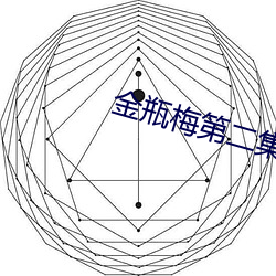 金年会 | 诚信至上金字招牌