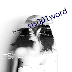 sis001word