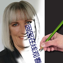 金年会 | 诚信至上金字招牌
