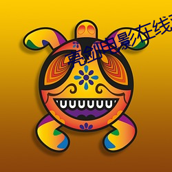 亮剑电影在线观看免费完整 （风树之悲）