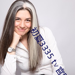 金年会 | 诚信至上金字招牌