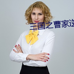 凯时|AG(AsiaGaming)优质运营商