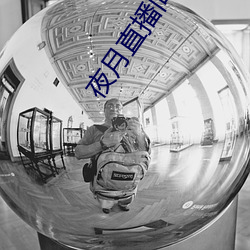 尊龙凯时-人生就是搏!