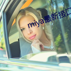 金年会 | 诚信至上金字招牌