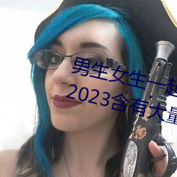 Ůһappdb2023д^ӹ