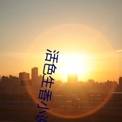 尊龙凯时-人生就是搏!