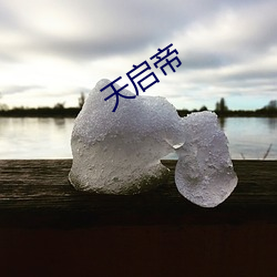 金年会 | 诚信至上金字招牌