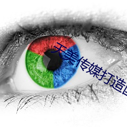 尊龙凯时-人生就是搏!