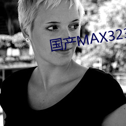 MAX3232