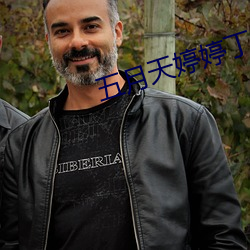 尊龙凯时-人生就是搏!