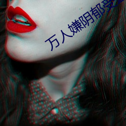 (й) - ٷվ