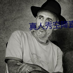 金年会 | 诚信至上金字招牌