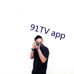 91TV app