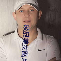 凯时|AG(AsiaGaming)优质运营商