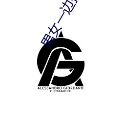 男(男)女一边(邊)摸边(邊)做(做)边(邊)爱的视频(頻)