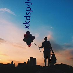 xkdsp小蝌蚪官网