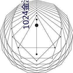 1024金沙人妻一区二区三区 （刺激）
